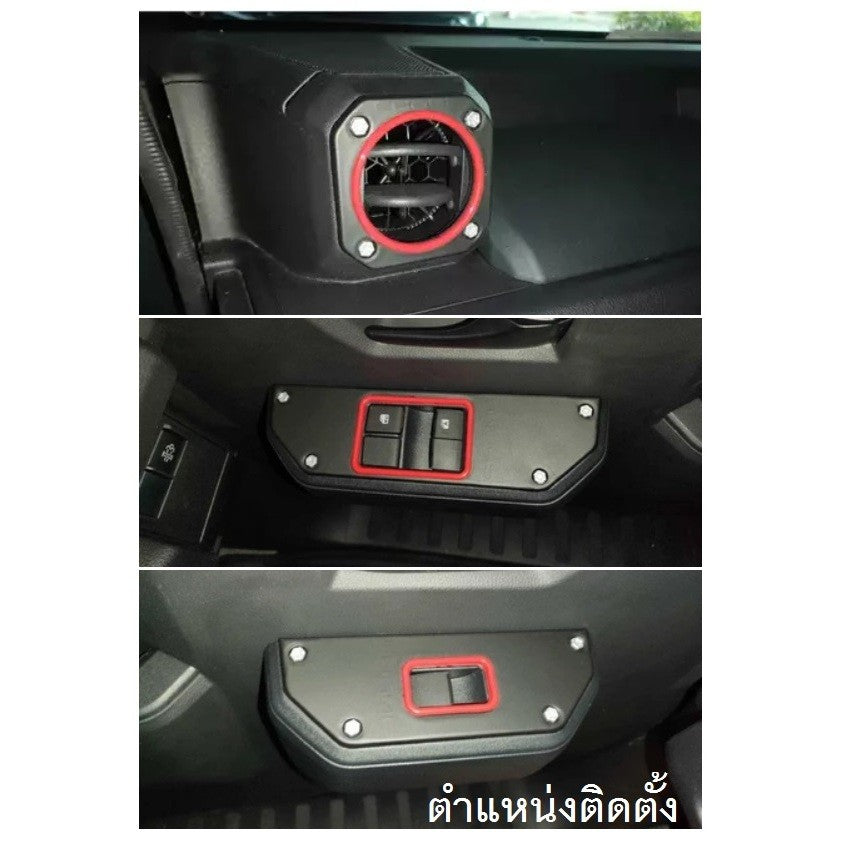 6ชิ้น ชุดแต่งภายใน HILUX CHAMP 2024 2025 ลายคาร์บอน เคฟล่า ไฮลักซ์ แชมป์ ตัวใหม่ รถกระบะ รถบรรทุกครอบแอร์ ครอบปุ่มกด - Image 2