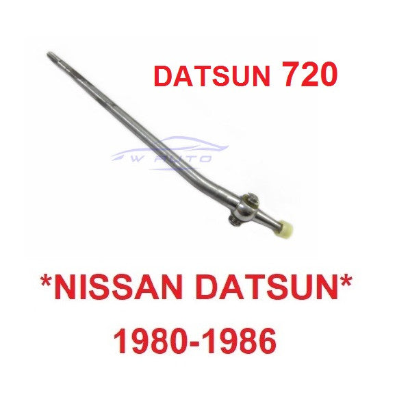 ก้าน คันเกียร์ ดัทสัน นิสสัน 720 Truck RX Datsun Nissan Pickup UTE 1980 - 1985 โปรเฟสชั่นนอล SD23 ดีเซล ก้านโยก เกียร์