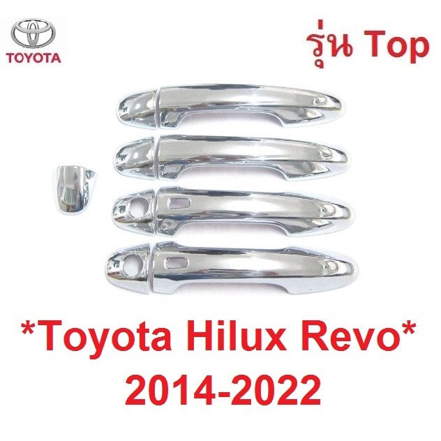 รุ่นTop ครอบมือจับประตู โตโยต้า รีโว่ 2015 - 2022 ครอบมือดึง Toyota Revo ครอบมือเปิดประตู ครอบมือจับ ที่ดึงประตู Rocco