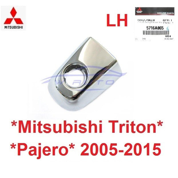ของแท้ มือเปิดประตู มิตซูบิชิ ไทรทัน ปาเจโร่ 2005 - 2014 Pajero 2008 มือดึงประตู ที่ดึง Mitsubishi Triton รูกุญแจ มือจับ - Image 8
