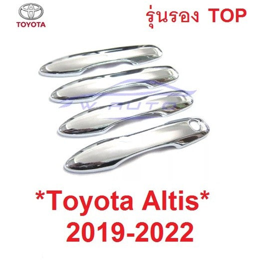 ครอบมือจับ Toyota Altis 2019 - 2022 ครอบมือจับประตู โตโยต้า อัลติส ครอบมือเปิดประตู ครอบมือดึงประตู ครอบมือเปิด รุ่นรอง