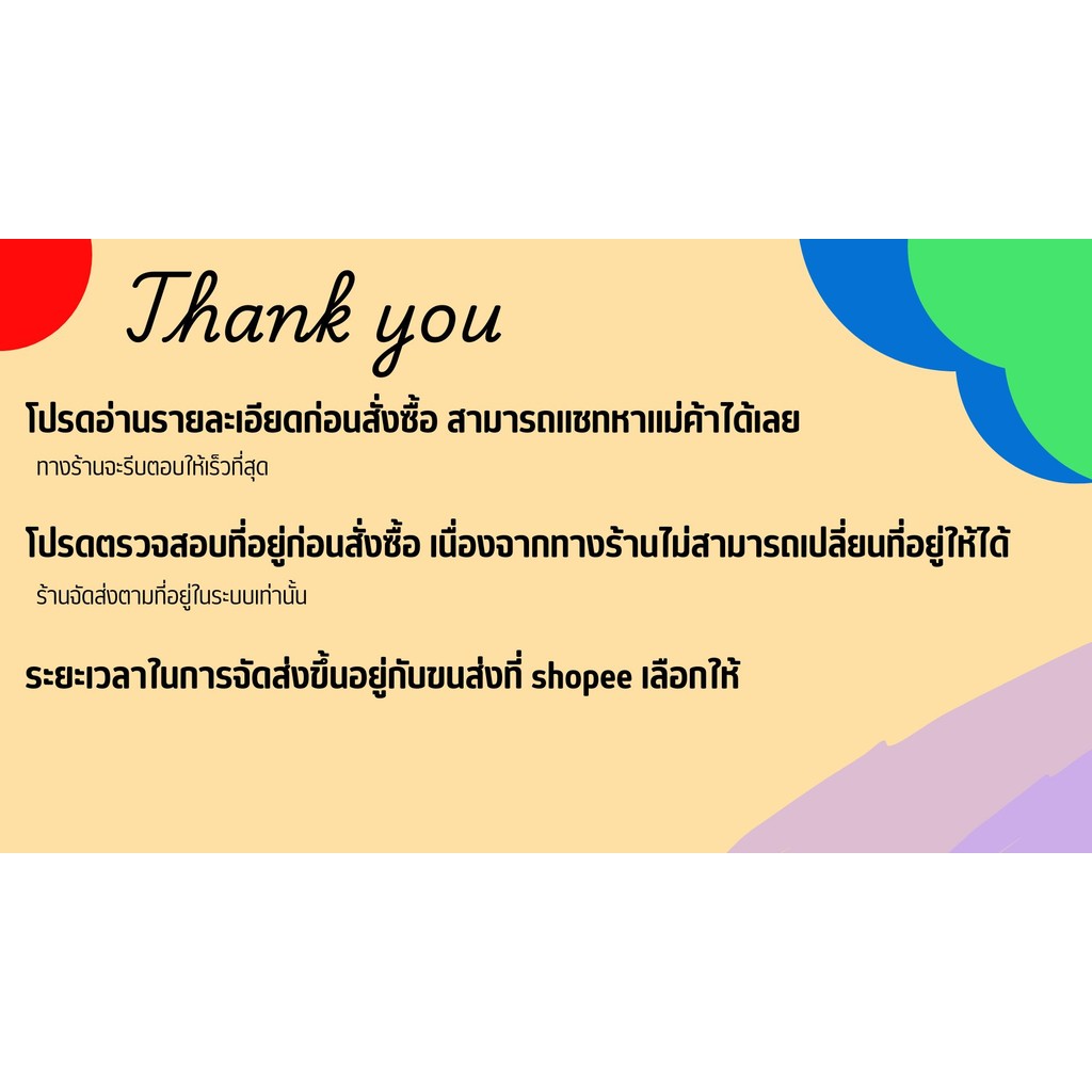 สีดำด้าน ครอบมือจับประตู Nissan Juke 2012 - 2016 นิสสัน จู๊ค ถาดรองมือเปิดประตู เบ้ามือจับประตู กันรอย เบ้ารองมือเปิด - Image 3