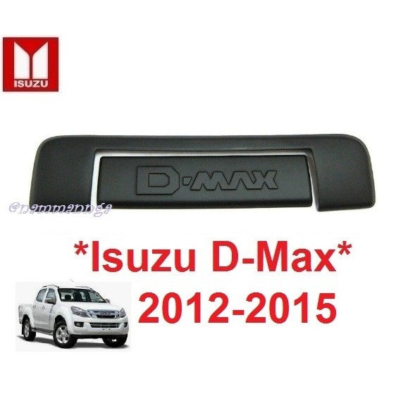 สีดำด้าน รถตามรูป ISUZU DMAX D-MAX 2012 - 2015 อีซูซุ ดีแม็กซ์ ครอบมือดึงท้ายรถ เบ้ามือเปิดท้าย ดีแมค ครอบมือเปิดท้าย