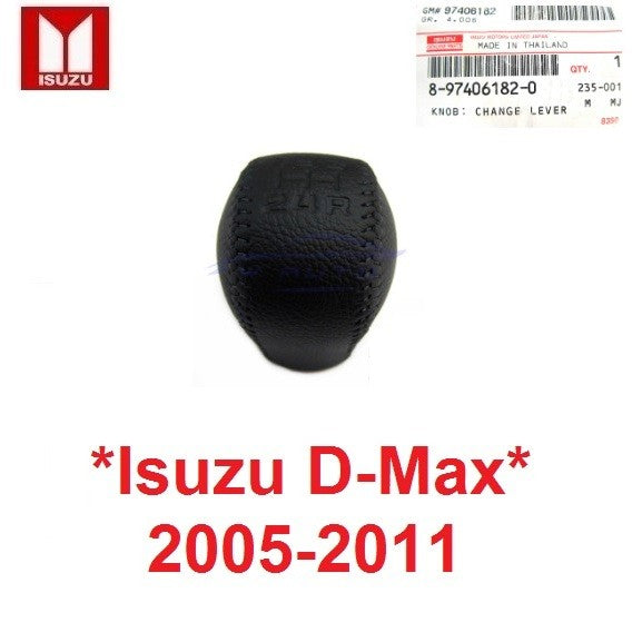 แท้ หัวเกียร์กระปุก 5ระดับ หนังดำ Isuzu Dmax 2005 - 2011 อีซูซุ ดีแม็กซ์ ของห้างแท้ หัวเกียร์ หัวปรับเกียร์ D-max