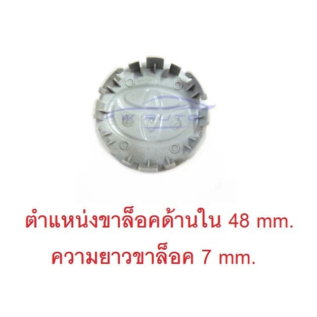 53mm หน้าฝา ฝาปิดดุมล้อ ตระกูล Toyota Sienta Altis Vios Yaris Ativ ฝาครอบล้อดุมล้อ ดุมล้อรถ ครอบล้อ - Image 2