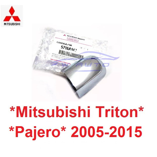 แท้ศูนย์ มือเปิดประตู มิตซูบิชิ ไทรทัน ปาเจโร่ Mitsubishi Triton 2005 - 2014 Pajero 2008 มือจับ มือดึงประตู ที่เปิดประตู