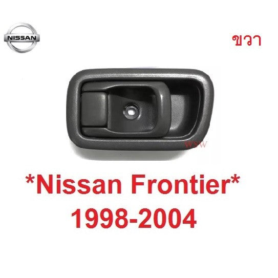 มือเปิดใน NISSAN FRONTIER D22 1998 - 2004 นิสสัน ฟรอนเทียร์ ที่เปิดประตูรถ มือเปิด อะไหล่ มือดึง ที่ดึงประตู มือดึงประตู - Image 7