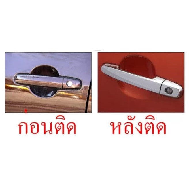 รองTOP ครอบมือเปิดประตู ซูซูกิ เซียส 2015 - 2021 ครอบมือจับประตู SUZUKI CIAZ ครอบมือดึง ประตู ครอบมือเปิด - Image 3