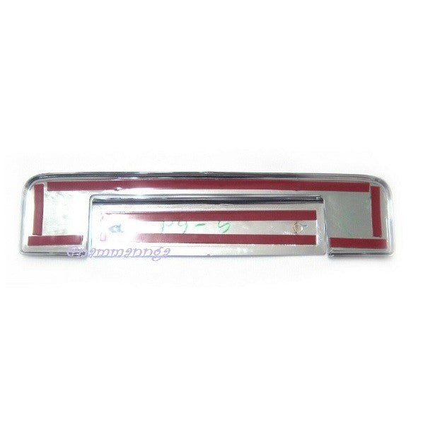 รถตามรูป ครอบมือเปิดท้าย ISUZU DMAX D-MAX 2012 - 2015 โครเมี่ยม อีซูซุ ดีแม็กซ์ ครอบมือดึงท้าย เบ้ามือเปิดท้าย เบ้ามือ - Image 2