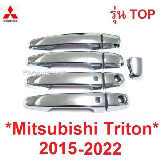 สีโครเมี่ยมครอบมือจับประตู TOP MITSUBISHI TRITON 2015 - 2022 มิตซูบิชิ ไทรทัน ปาเจโร ครอบมือดึงประตู ครอบมือเปิดประตู