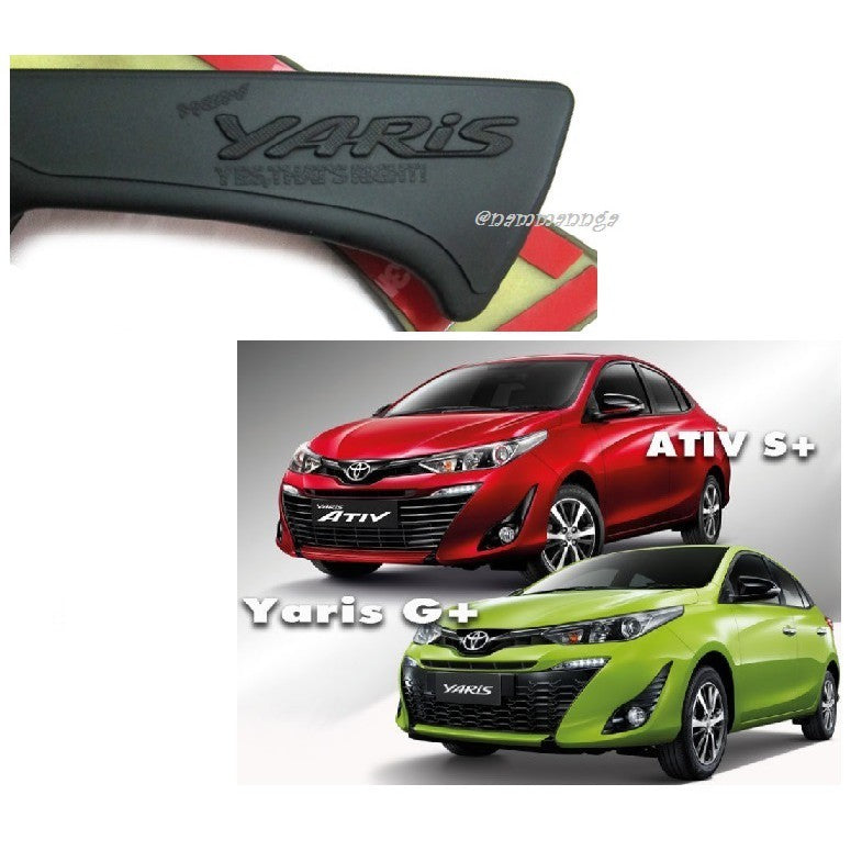 ดำด้าน เบ้ารองมือเปิด Toyota Yaris Ativ 2017 - 2020 โตโยต้า ยาริส เอทีฟ ถาดรองมือเปิดประตู เบ้ามือจับประตู ถาดรองมือเปิด - Image 3