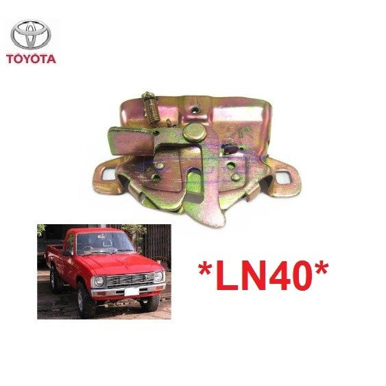 กลอนล็อค ฝากระโปรงหน้า Toyota LN40 ตัวล๊อค กลอนกระโปรงรถ สลัก กลอนประตู กลอนฝากระโปรง กลอนฝากระโปรงหน้า