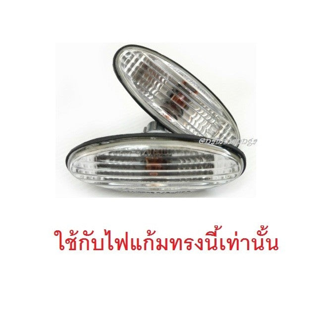 สีชุบโครเมี่ยม ครอบไฟแก้ม FORD RANGER 1998 - 2004 ฟอร์ด เรนเจอร์ ครอบไฟเลี้ยวข้าง ครอบแก้ม ครอบไฟข้าง ไฟแก้ม ลายไฟ - Image 2