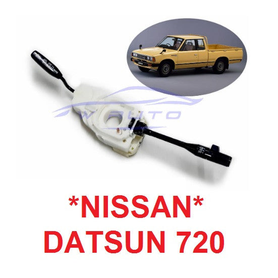 ก้านยกเลี้ยว DATSUN ดัทสัน 720 SD22 SD23 ก้านโยก สวิทช์ยกเลี้ยว NISSAN ที่ยกไฟเลี้ยว ที่ ยกเลี้ยว สวิตช์ สวิตซ์ยกเลี้ยว