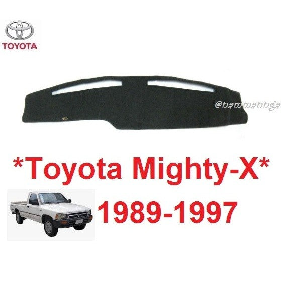 พรมหน้ารถ TOYOTA HILUX MIGHTY-X LN85 1989 - 1995 โตโยต้า ไมตี้เอ็กซ์ พรมปูคอนโซล พรมปูแผงหน้าปัด พรม พรมปูคอนโซลหน้ารถ