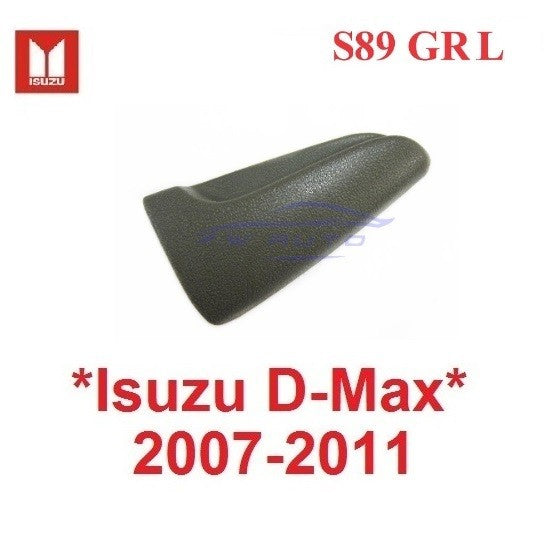 ที่ปรับเบาะ สีเทา ISUZU DMAX 2005 - 2011 มือปรับเบาะ อีซูซุ ดีแม็ค ดีแม็กซ์ ความสูงเบาะ ที่ปรับพนักพิง 2007 - Image 6