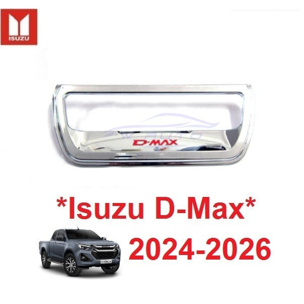 เบ้ารองมือเปิดท้าย Isuzu D-Max DMAX 2024 - 2026 อีซูซุ ดีแม็กซ์ ครอบเบ้ามือดึงฝาท้าย ดีแม็ค ครอบ เบ้าท้าย ถาดรอง