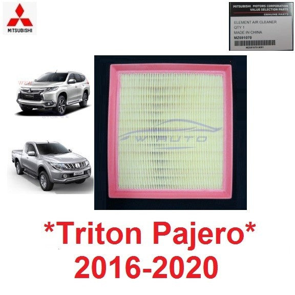 กรองอากาศ แท้ศูนย์ MITSUBISHI TRITON PAJERO 2016 - 2020 มิตซูบิชิ ไทรทัน ปาเจโร ไตรตัน ใส้กรองอากาศ MZ691070