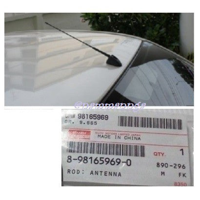 แท้ศูนย์ เสาวิทยุ เสา AM FM ISUZU D-MAX DMAX 2012 - 2019 ดีแม็กซ์ เสารับสัญญาณ เสาอากาศรถยนต์ อะไหล่รถยนต์ ดีแม็ค - Image 2