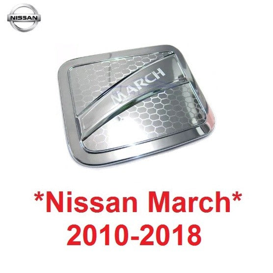 ครอบฝาถังน้ำมัน สีชุบโครเมี่ยม Nissan March 2010 - 2018 นิสสัน มาร์ช ฝาปิด แต่ง ที่ปิดถัง ฝาถัง ตัวปิด 2011 2012 2013