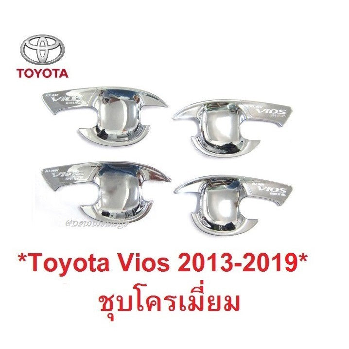 เบ้ากันรอย เบ้ารองมือเปิด Toyota Vios 2013 - 2020 ชุบโครเมี่ยม โตโยต้า วีออส เบ้ามือจับประตู ถ้วยมือเปิด ถาดกันรอยประตู