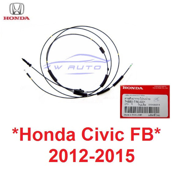ศูนย์แท้ ชุด สายดึงฝากระโปรงท้าย ฮอนด้า ซีวิค Honda Civic FB Sedan ปี 2012 2013 2014 2015 ดึงฝาท้าย สายดึงฝาถังน้ำมัน