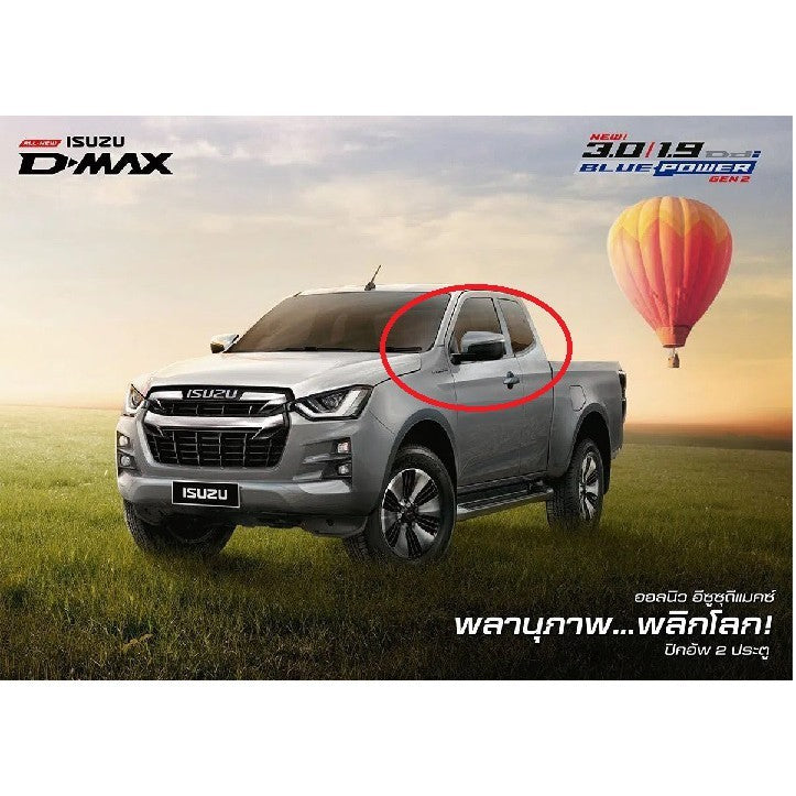 ตัวสูง เว้าไฟเลี้ยว ครอบกระจก Isuzu D-max MU-X MUX 2021 - 2023 ชุบโครเมี่ยม อีซูซุ มิวเอ็กซ์ ดีแม็กซ์ ครอบกระจกมองข้าง - Image 4
