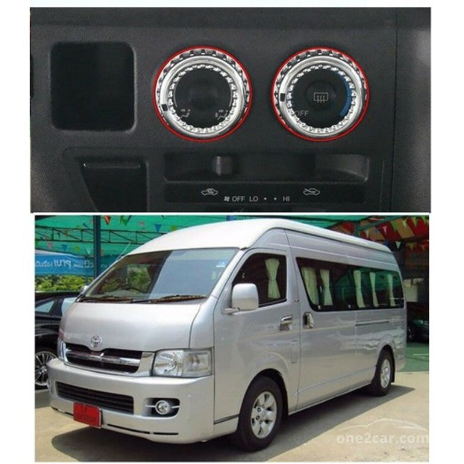 ครอบปุ่มแอร์ TOYOTA HIACE COMMUTER 2005 - 2018 โตโยต้า ไฮเอช คอมมูเตอร์ ครอบลูกบิดแอร์ ครอบสวิทช์แอร์ ครอบสวิตช์ - Image 3