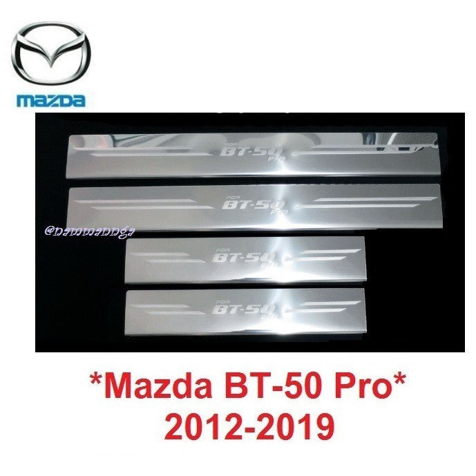 ชายบันไดประตู Mazda BT50 PRO 2012 - 2019 มาสด้า บีที50 โปร PRO 4ประตู คิ้ว กันรอยประตู กาบบันได ชายบันได สคัพเพลท