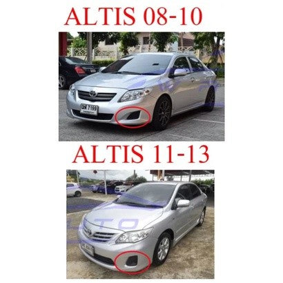 ครอบฝาถังน้ำมัน สีชุบโครเมี่ยม Toyota Corolla Altis 2008 - 2013 โตโยต้า โคโรล่า อัลติส ฝาถังน้ำมัน ครอบฝาถัง ถังน้ำมัน - Image 2