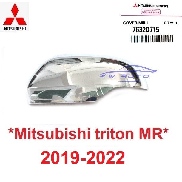 ศูนย์แท้ LH ฝาครอบกระจก Mitsubishi Triton 2019 - 2022 มิตซูบิชิ ไทรทัน ไตรตั้น ไตรตัน ฝาหลังกระจกมองข้าง ครอบกระจกข้าง