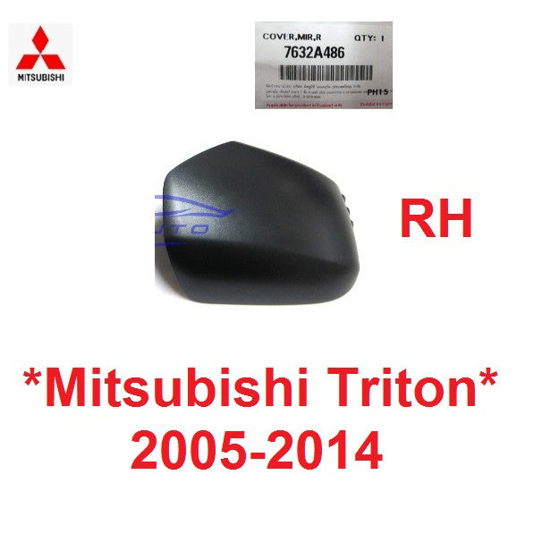 แท้ศูนย์ ฝาหลังกระจกมองข้าง Mitsubishi Triton PAJERO 2005 - 2014 มิตซูบิชิ ไทรทัน ปาเจโร ฝาครอบกระจกมองข้าง สีดำ 2015 - Image 8