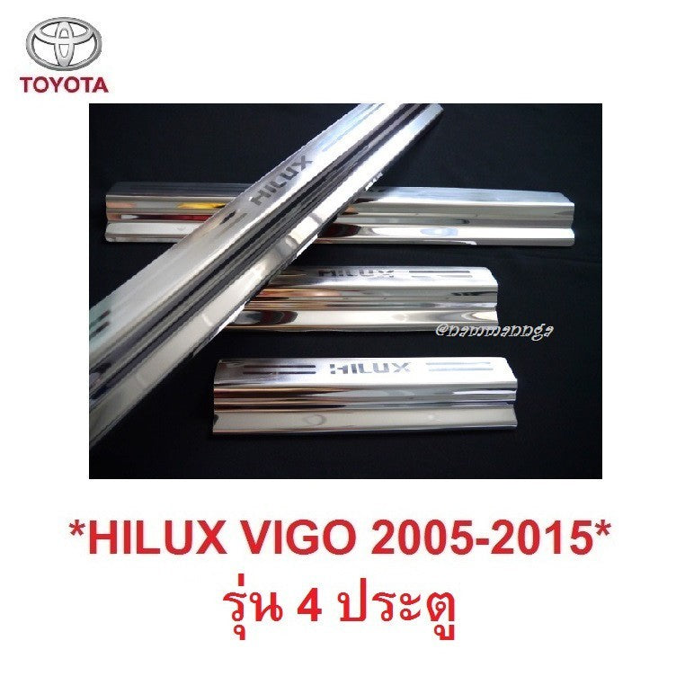 ชายบันได สคัพเพลท Toyota Hilux Vigo 2005 - 2014 โตโยต้า ไฮลักซ์ วีโก้ 4ประตู คิ้วกันรอยขอบประตู กาบบันได ชายบันไดประตู