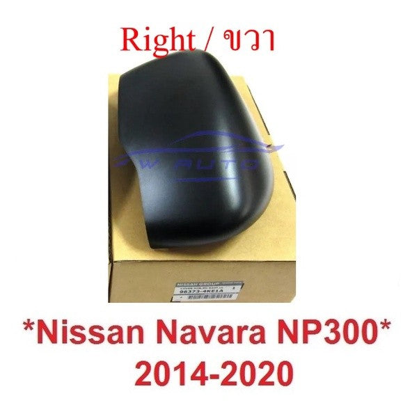 อะไหล่ แท้ศูนย์ ฝาหลังกระจกมองข้าง Nissan Navara Np300 2014 - 2020 สีดำ นิสสัน นาวาร่า เอ็นพี300 ครอบกระจก ฝาหลังกระจก - Image 6