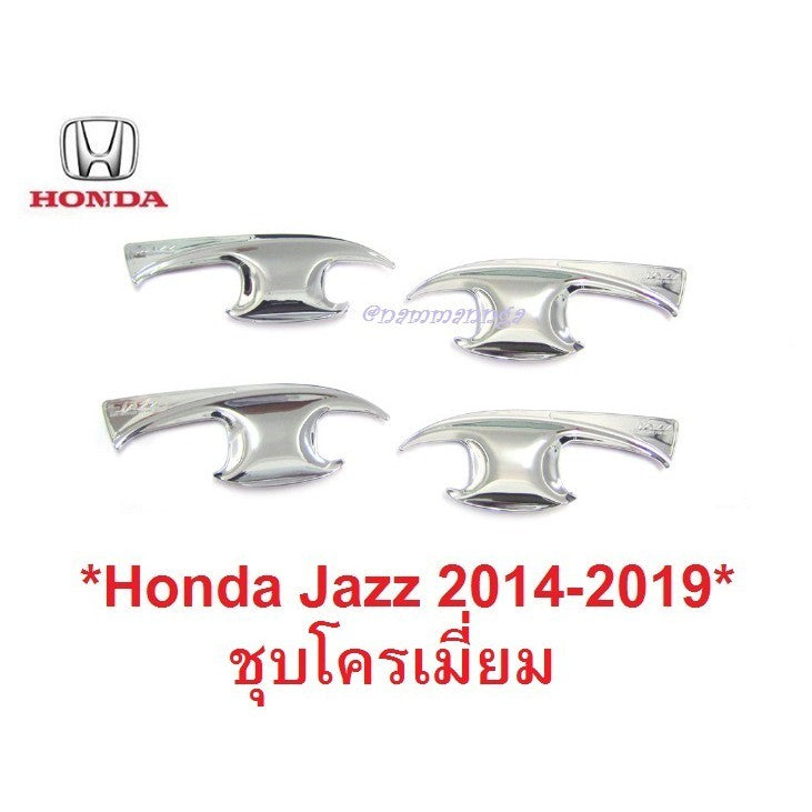 เบ้ารองมือเปิด HONDA JAZZ 2014-2019 ชุบโครเมี่ยม รถยนต์ ฮอนด้า แจ๊ส เบ้ามือจับประตู เบ้ามือเปิด ถ้วยมือเปิด เบ้ากันรอย