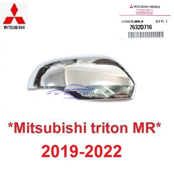 อะไหล่แท้ RH ฝาครอบกระจก Mitsubishi Triton 2019 - 2022 มิตซูบิชิ ไทรทัน ไตรตั้น ไตรตัน ฝาหลังกระจกมองข้าง ครอบกระจก