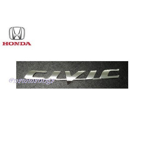 2x17ซม CIVIC แผ่นป้ายติดท้ายรถ สีชุบโครเมี่ยม LOGO HONDA ฮอนด้า ซีวิค โลโก้ STICKER ป้ายรุ่น แผ่นป้าย สติ๊กเกอร์