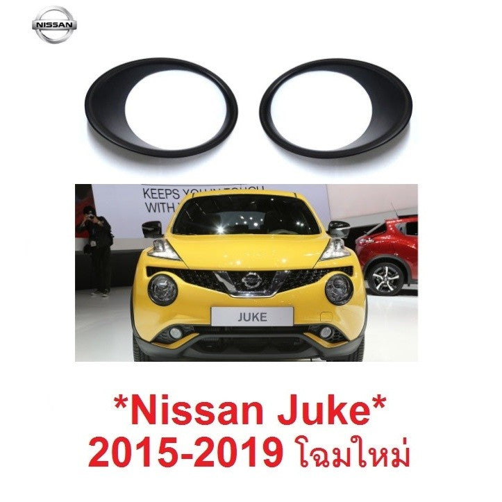 สีดำด้าน ครอบไฟหน้า NISSAN JUKE 2015 - 2019 นิสสัน จู๊ค ไฟหน้า ฝาครอบหน้า MINOR CHANGE FACELIFT โฉมใหม่ แต่งไฟ ครอบไฟ
