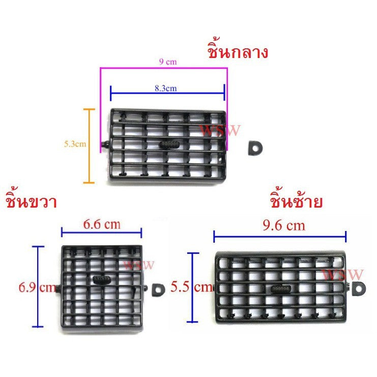 ช่องปรับแอร์ Toyota Hilux Mighty-X 1988 - 1997 โตโยต้า ไมตี้เอ็กซ์ Ln85 Ln90 1ชุดตามรูป กรอบ ช่องแอร์ ชุดแอร์ #R008-10 - Image 2