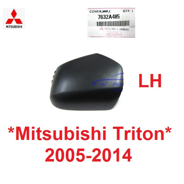 แท้ศูนย์ ฝาหลังกระจกมองข้าง Mitsubishi Triton PAJERO 2005 - 2014 มิตซูบิชิ ไทรทัน ปาเจโร ฝาครอบกระจกมองข้าง สีดำ 2015 - Image 7