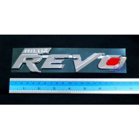 ศูนย์แท้ REVO LOGO 3D HILUX REVO แผ่นป้ายโลโก้โตโยต้า สีชุบ ติดท้ายรถ รีโว่ 2015 โตโยต้า toyota ป้าย โลโก้ แผ่นป้าย ชื่อ