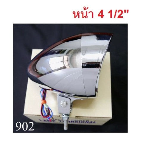 4.5"นิ้ว ตามรูป ไฟหน้า ชุบโครเมี่ยม สำหรับ ชอบเปอร์ ฮาร์เล่ เดวิดสัน Chopper Harley Davidson Motorcycle ดวงไฟ