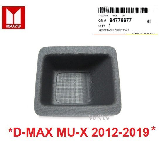 ช่องใส่เหรียญ แท้ Isuzu D-MAX MU-X 2012-2019 ช่องเก็บเหรียญในรถยนต์ อีซูซุ ดีแม็กซ์ มิวเอ็กซ์ เบ้าเหรียญ ที่เก็บของ