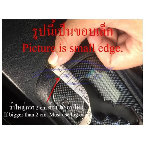 ลายไม้ ครอบเกียร์ VIGO FORTUNER CHAMP 2005 - 2014 โตโยต้า วีโก้ ฟอร์จูเนอร์ ฝาครอบเกียร์ ครอบ ขอบเกียร์ TOYOTA HILUX - Image 2
