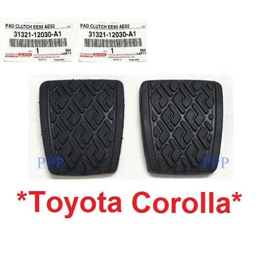 ศูนย์ 1คู่ แผ่นยางรองเหยียบครัทช์ เบรก โตโยต้า โคโรล่า เอ็มอาร์2 Toyota Corolla EE90 MR2 AE90 AE91 AE92 AE95 KE30 ยางรอง