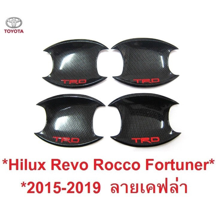 ถาดรองมือเปิดประตู TRD Toyota Revo Rocco Fortuner 2015 - 2022 Innova 2017 รีโว่ ร๊อคโค่ ร๊อคโค ฟอร์จูนเนอร์ เบ้ามือเปิด