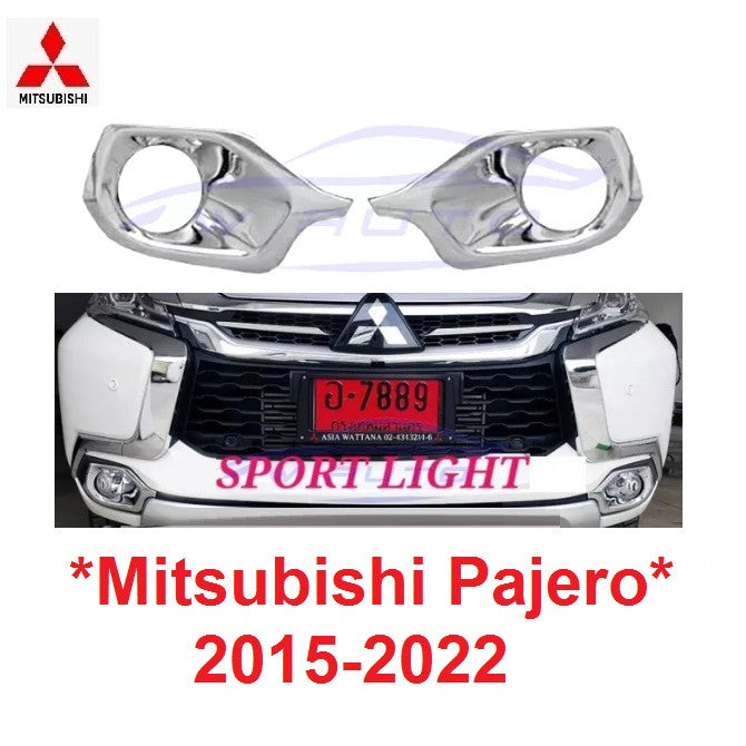 สีโครเมี่ยม ครอบไฟตัดหมอก มิตซูบิชิ ปาเจโร่ 2015 - 2019 ครอบสปอตไลท์ MITSUBISHI PAJERO SPORT ครอบ ไฟสปอร์ตไลท์ 2018 - Image 9