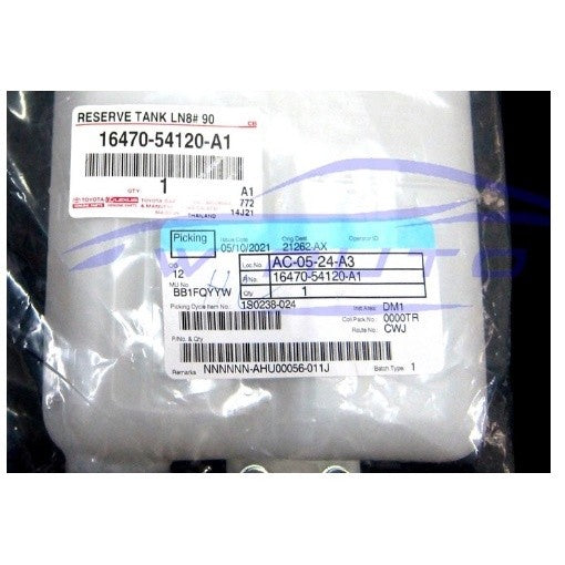 ศูนย์แท้ กระปุกพักน้ำ TOYOTA MIGHTY-X LN85 1989-1997 กระป๋องพักน้ำ โตโยต้า ไมตี้เอ็กซ์ ที่พักน้ำ หม้อน้ำ mighty x ไมตี้ - Image 2