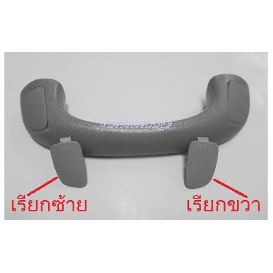 ชิ้นขวา ปลั๊กเสียบมือโหน TOYOTA Hilux Vigo 2005 - 2014 Champ Fortuner ฝาปิด โตโยต้า วีโก้ แชมป์ ตัวปิดน็อต มือโหน สีเทา - Image 3