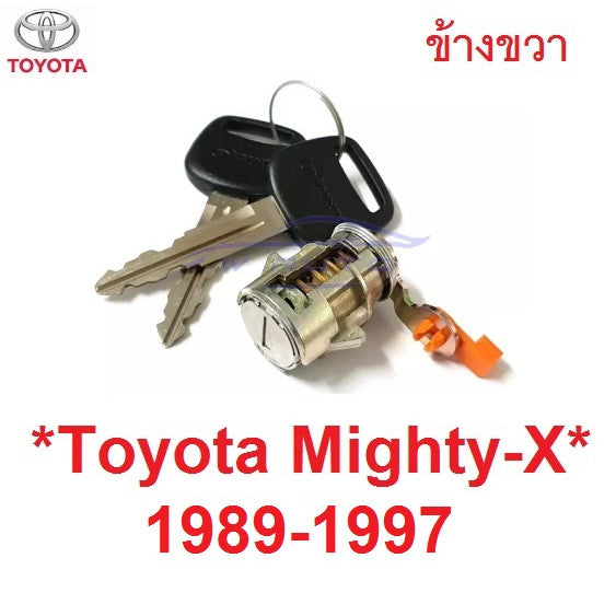 กุญแจประตูรถ Toyota Mighty-x RN85 YN85 1989 - 1997 กุญแจประตู โตโยต้า ไมตี้ ไมตี้เอ็กซ์ กุญแจรถยนต์ MTX MIGHTY X